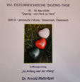 Im Anfang war der Klang